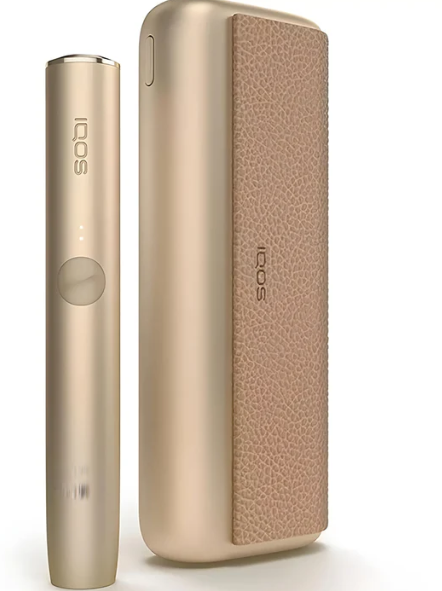 IQOS ILUMA PRIME KIT FOR TEREA - Vapebeat